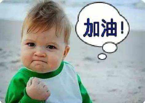 2018年福建成人高考會(huì)取消專升本嗎?