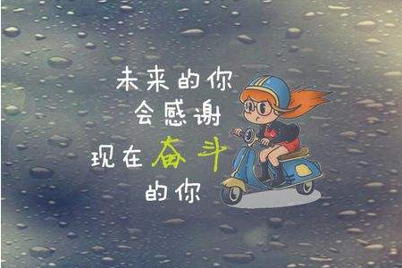 福建成考成績沒過怎么辦?