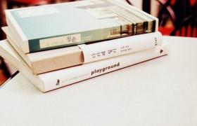 福建成人高考錄取 通過率