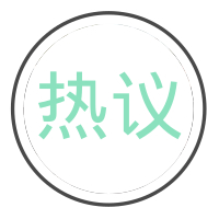 2019年福建成人高考報(bào)名，考生必看！