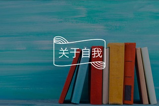 職校畢業的能報考福建成人高考嗎?