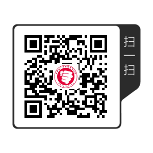廈門考生須知：2020年福建成考報名報考交流群！