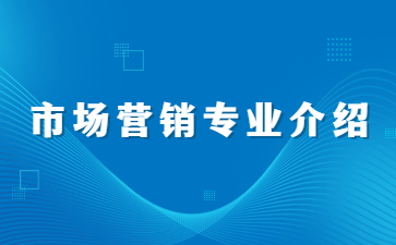 福建專(zhuān)升本